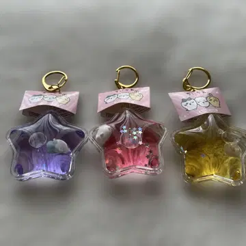 치이카와 (먼작귀) 키링 3개 세트.