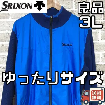 [ 24시간 이내/선착순 ] 스릭슨 데상트 남성용 니트 자켓 3L