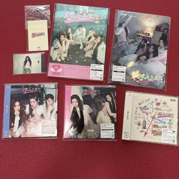 ILLIT 시간아 멈춰라 CD 시리얼 넘버 포함