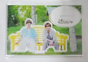 아카자와 토모루 혼다 레오 FunnyTrip 아크릴 스탠드
