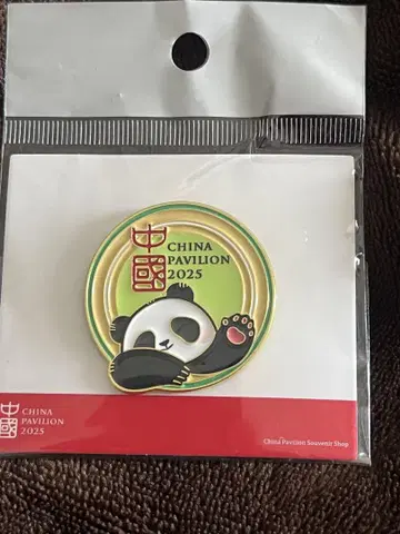 오사카 엑스포 한정판 중국관 핀 배지 팬더 d