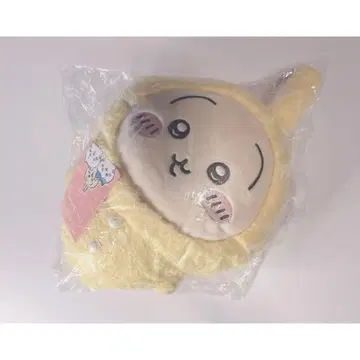 MINISO 치이카와 (먼작귀) 중국 한정판 파자마