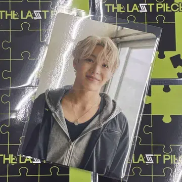 라스피 THE LAST PIECE 포토 카드 RAIKI 라이키