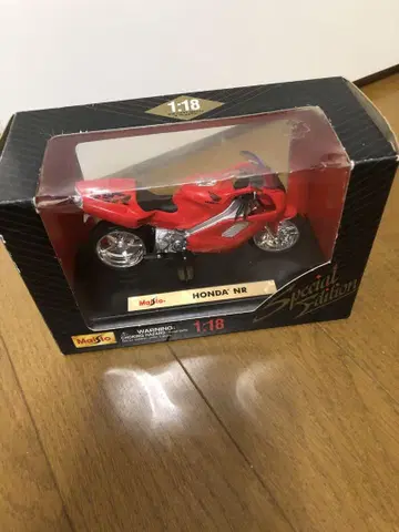 Moisto 혼다 NR 1/18