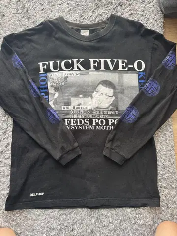 Kenny-g 체포 티셔츠