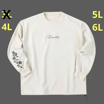 in the attic 컷 스웨이드 자수 트레이닝복 j8p