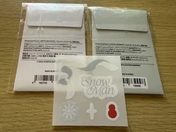 SnowMan POPUP 미야타테 료타 데코 스티커 포토 카드 팩 A B