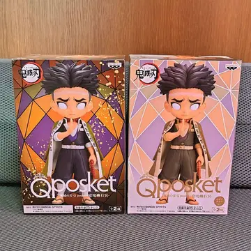 귀멸의 칼날 Qposket 히메지마 교메이 피규어 세트