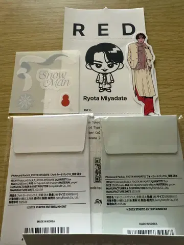 SnowMan POPUP 미야다테 영수증 스티커 데코 스티커 카드