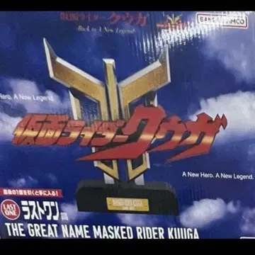 제일복권 가면라이더 쿠우카 라스트 원상 THE GREAT NAME