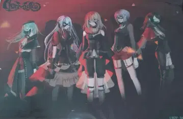 대형 브로마이드 브로마이드 [ ELEMENTS ] Ave Mujica
