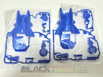 미니 사륜구동 스트라토 벡터 바디 2세트