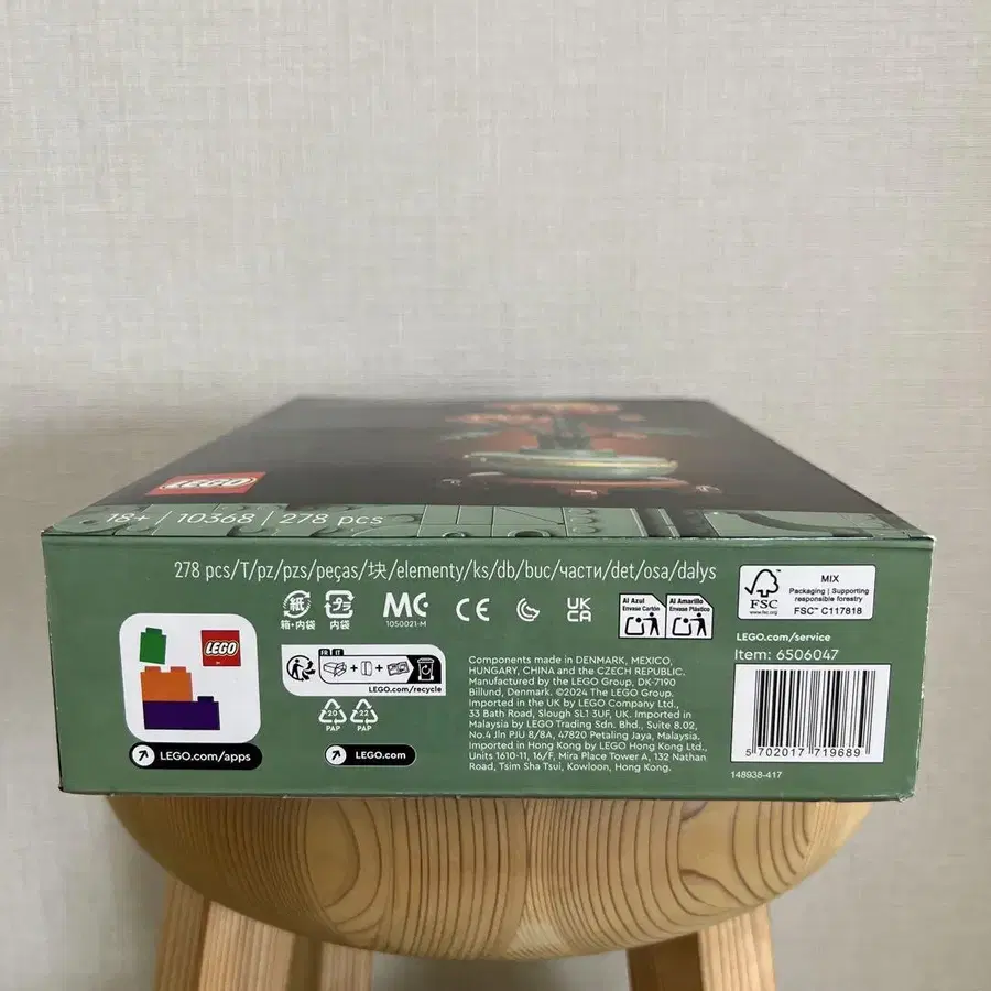 6번째 상품 이미지