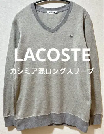 LACOSTE 라코스테 자수 로고 캐시미어 혼방 롱 슬리브 롱 T셔츠