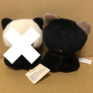 소니 검은 고양이 봉제 인형 레트로