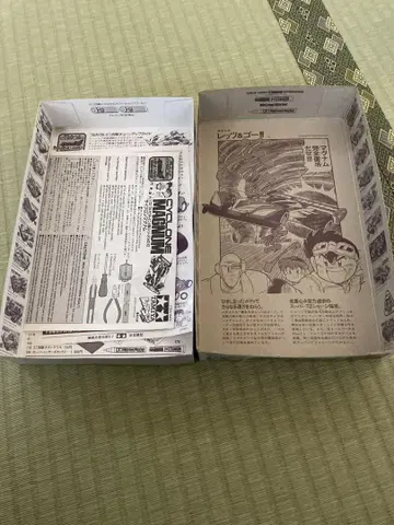 타미야 미니 사륜구동 사이클론 매그넘 뒷면 그림 있음 상자만