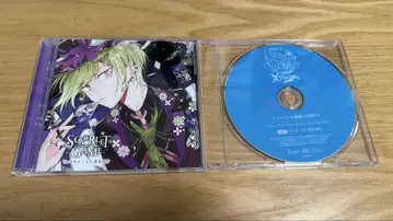 디어보 Xtreme 허벅지 초회 한정판 혜택 CD