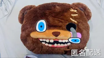 USJ 해밀곰 & 해밀곰 서울 리버서블 쿠션 유니버셜