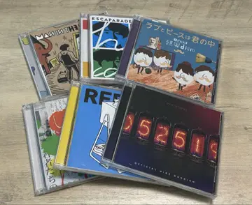 히게단 CD 세트
