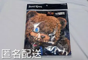 USJ 해미쿠마 & 해미쿠마 서울 머플러 타월 유니버셜