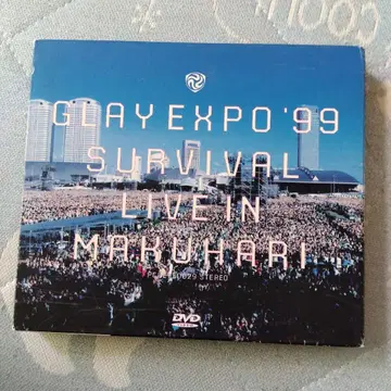 GLAY EXPO 99 마쿠하리 DVD