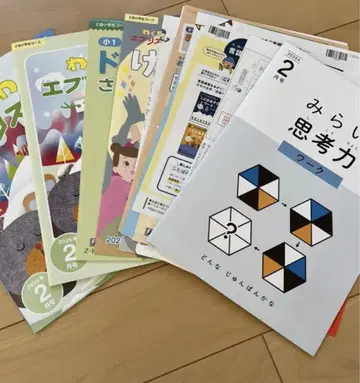 Z회 워크 초1학년 2월호 미사용 새상품