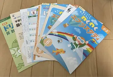 Z 워크 초2학년 6월호 미사용 새상품