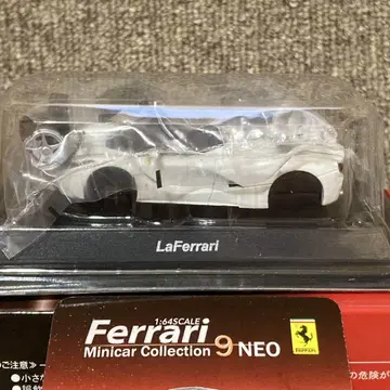 교쇼 1/64 페라리 LaFerrari 화이트 미조립 1대