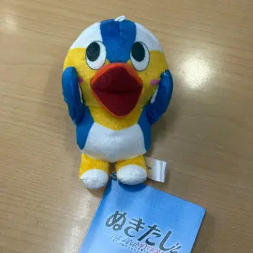 누키타시 하메도리군 마스코트 봉제 인형 2
