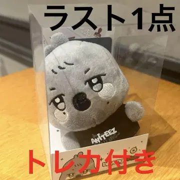 ATEEZ 민기 ANITEEZ 플러시 키링