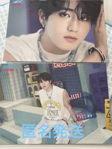 straykids 한 랜더 스키즈 사우나