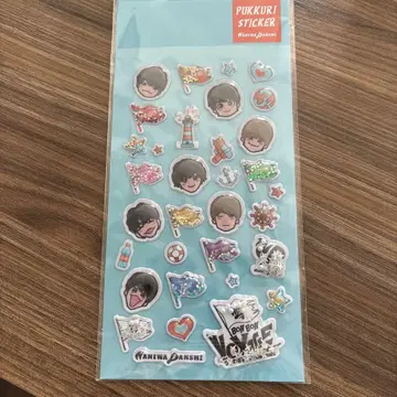 나니와단시 통통 씰