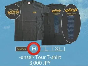 Mr.테/ [ -onsei- ] tourT셔츠/M사이즈
