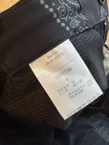 캘러웨이 골프 팬츠