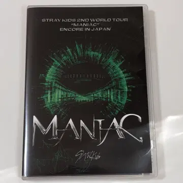 straykids MANIAC Blu-ray