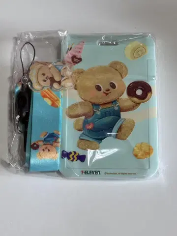 Butterbear 카드 홀더