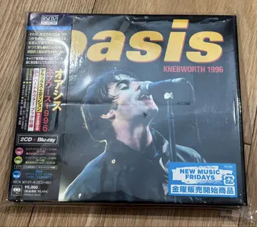 Oasis Knebworth 1996 2CD + Blu-ray