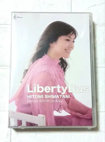새상품 시마타니 히토미 Liberty Bus CD+5DVD