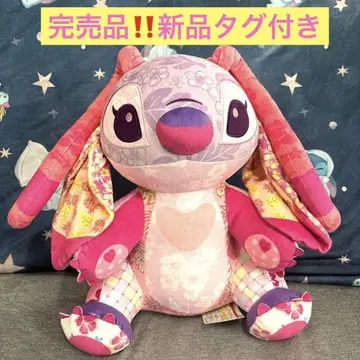 완판템! 디즈니 리조트 스티치 엔젤 봉제 인형 꽃무늬