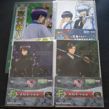 은혼 제일복권 엽서 미니 클리어 파일 세트