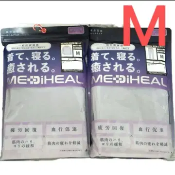 워크맨 메디힐 여성용 긴팔 셔츠 롱 팬츠 퍼플 M