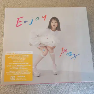 Enjoy