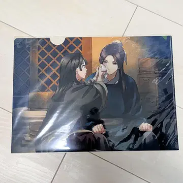 약사의 혼잣말전 마오마오 진시 클리어 파일