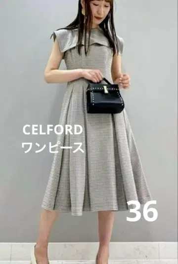 CELFORD 셀포드 플레어 칼라 핏 플레어 체크 원피스 36