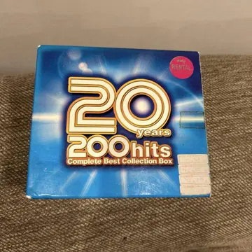 20년 200곡 컴플리트 베스트 컬렉션 박스