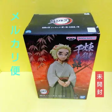 귀멸의 칼날 -인연의 장- 26형 (렌고쿠 센쥬로) A