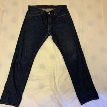 Lot 900(SLIM)