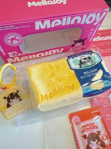 mellojoy 버터 부속품 포함!