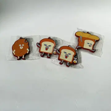 빵도둑 러버 키링 가챠