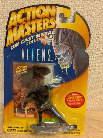 ALIENS 액션 마스터즈 다이캐스트제 미개봉 새상품